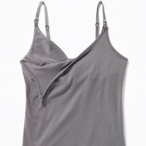 Old navy nursing tank bundle